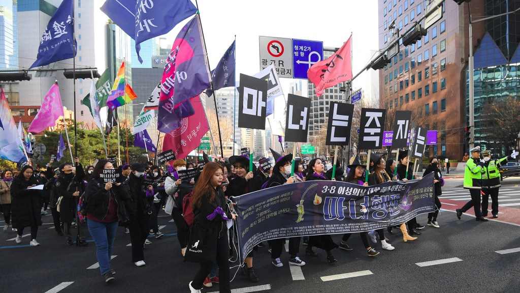 Some swear off sex as ‘4B Movement’ surges post-election